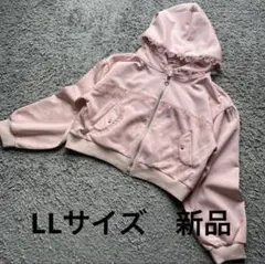 Le temps calmeチュールレースフリルダンボールパーカー LL新品