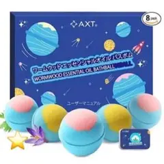 大特価⭐️高級スパ 入浴剤 よもぎエッセンシャルオイル バスボム ソルト