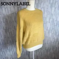 ☆古着☆ SONNYLABEL アーバンリサーチ サニーレーベル モコモコ 黄色