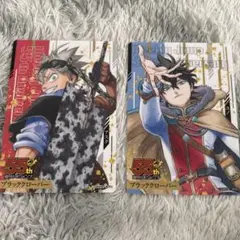 週刊少年ジャンプ 55周年記念コレクションシート ブラッククローバー