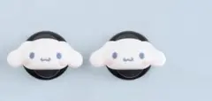 シナモンミニフック　２個セット