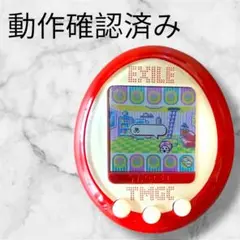 2025年最新】exile エグモっちの人気アイテム - メルカリ
