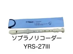 Item thumbnail for item 1f9e0046-7127-4d97-87c5-7b88aa5e5a9e