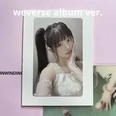 ILLIT ミンジュ トレカ weverse album ver.