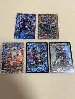 デュエルマスターズカードセット　挑戦のヒロイン　オルゲイド　ゲンムエンペラー等
