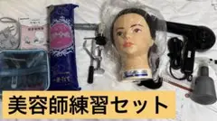 Item thumbnail for item 41eb608a-ec0d-460e-8d5f-e778656d9206