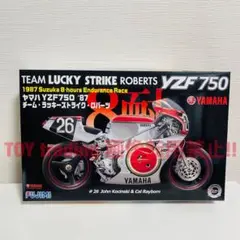 最終値下げ❗　ヤマハテック21FZR750、ＹZF750２台セット 最終値下げ❗ ヤマハテック21FZR750、YZF7502台セット - メルカリ