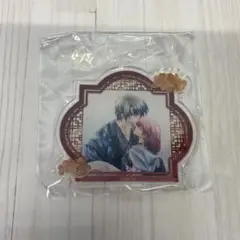 【匿名配送】 暁のヨナ 漫福ガチャ 再販分 C賞 アクリルスタンド C05