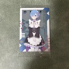 リゼロ ウエハース レム
