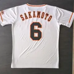 読売ジャイアンツ 坂本選手　レプリカユニフォーム YXL