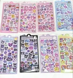 ボンボンドロップシール　3D 立体　ぷくぷくシール　キャラクター　8枚　新品