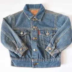 Item thumbnail for item f0013c75-ed81-4678-932c-523aa28a0a79