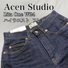 Item thumbnail for item 011fc8cd-9335-4cc3-94d8-68ad53b7e03b