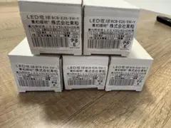 【5個セット】LED電球 BCB-E26-5W-Y 5W 520LM