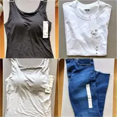 UNIQLO ユニクロ まとめ売り 4点セット
