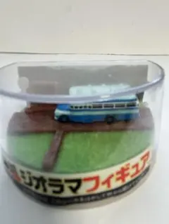 ボスカフェオレ限定 Best Shot ジオラマフィギュア 3個セット②未開封