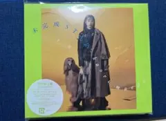 未完成STAR 初回限定盤(CD +DVD) 缶バッチ付き