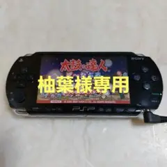 Item thumbnail for item 740e7aad-2f65-4787-8cc5-af14638f3f0c