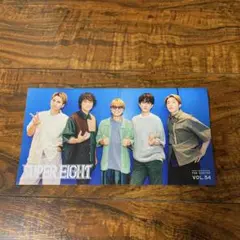 Item thumbnail for item b8c90339-e72c-45b4-a3d1-7b923330215c