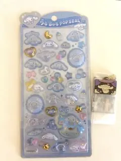 《新品》サンリオ うるちゅる シール シナモロール キャラパキ ガチャ