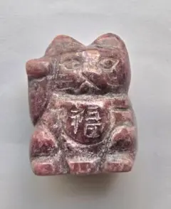 天然石招き猫さん