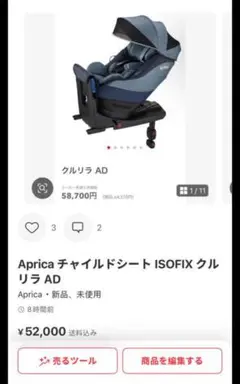Item thumbnail for item f9b5742d-36a3-4c64-977b-da7991798b46