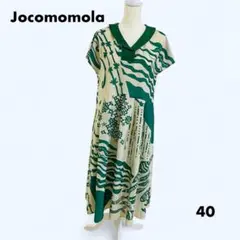 Jocomomola ホコモモラ 海中のお魚 フレア ワンピース 40 グリーン
