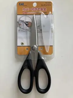 Item thumbnail for item 0c9cfe5e-2ba0-4ade-95df-e13724ea7b8d