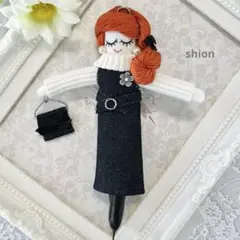 Item thumbnail for item d7f3bf90-74ec-4294-bccc-c45e721c06f6