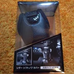 Item thumbnail for item 637213f4-ae5b-4319-81f8-6d275bbe2aa3