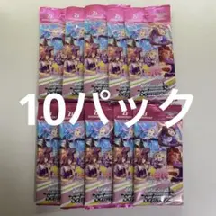 ヴァイス /未開封/ウマ娘 プリティダービー/ 10パック