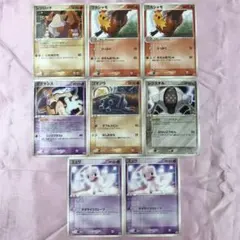 【送料無料】ポケモンカード Meiji プロモ 8枚セット