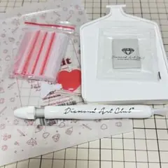 ダイヤモンドアートクラブ　ツールキット