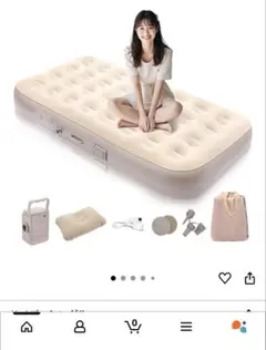 超軽量 電動エアベッド 収納袋付き