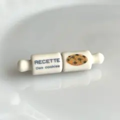 新品　フランス　フェーブ　MasterChef めん棒　レシピ入り　⑤