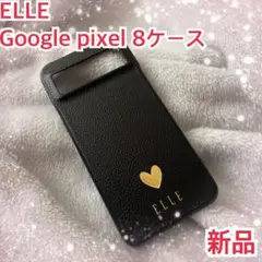 ELLE エル　Google pixel 8 ケース　ハード　耐久性　耐衝撃
