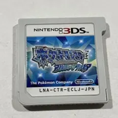 ポケットモンスター アルファサファイア