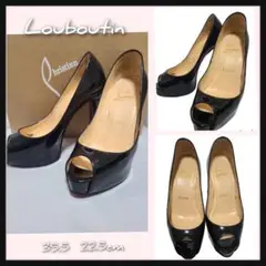 Louboutinエナメル ブラック レッドヒール オープントゥ 35.5