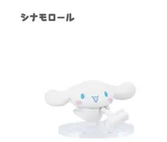 シナモロールガチャガチャ