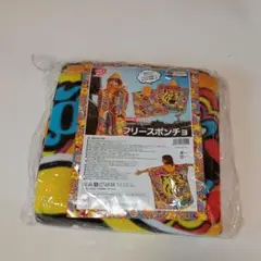 Item thumbnail for item 12f2b6f2-fb44-42c7-b754-6ce217c57d1a