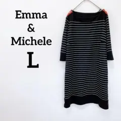 Emma & Michele 【L】 七分袖ワンピース　ボーダー　チャック