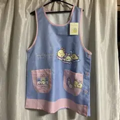エプロン　すみっこぐらし