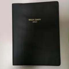 2023 ビジネスダイアリー