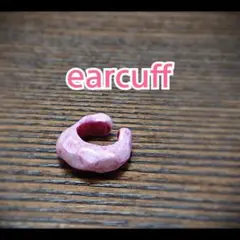 ☆ピンク好きな方にオススメ☆ 主にピンク色なイヤーカフ