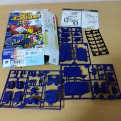 Item thumbnail for item c4f5f7b0-319b-4af5-9281-15166f61cd64