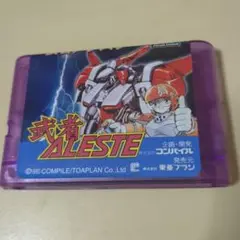武者アレスタ メガドライブ ソフト