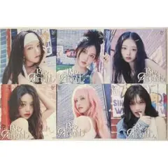 IVE Be Alright TSUTAYA アナザージャケット 6枚 コンプ