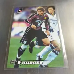 京都パープルサンガ 松井大輔、黒部光昭選手のサイン 京都パープルサンガ 松井大輔、黒部光昭選手のサイン - メルカリ