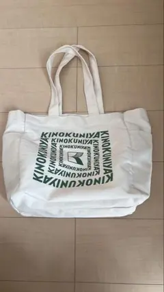 紀伊國屋コットンバッグ
