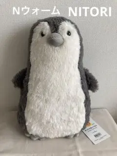 2025年最新】あったかぬいぐるみ Nウォーム ペンギン の人気